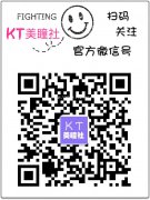 KT美瞳社0元招美瞳代理一件代发